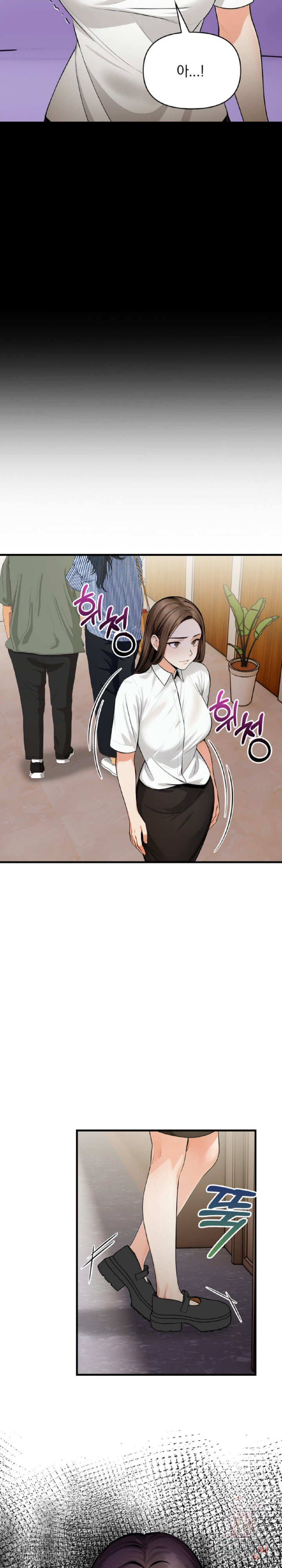 Mission Raw - Page 9