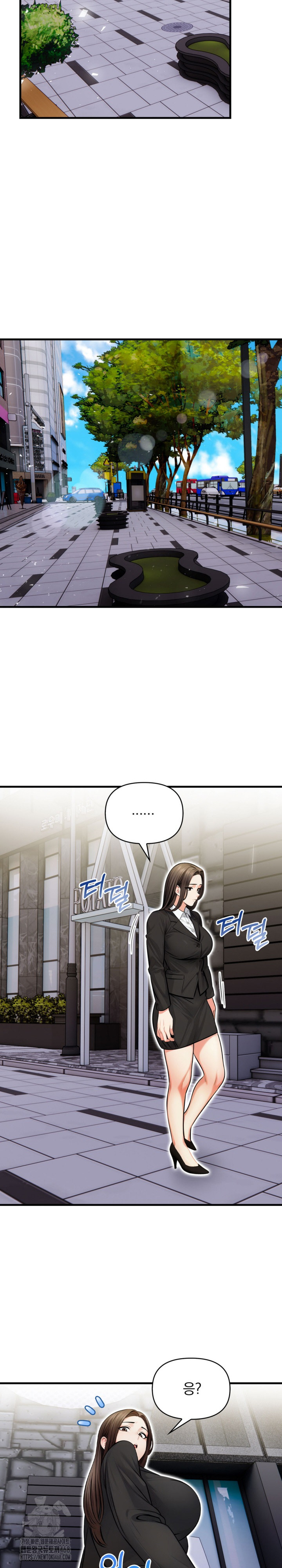 Mission Raw - Page 25