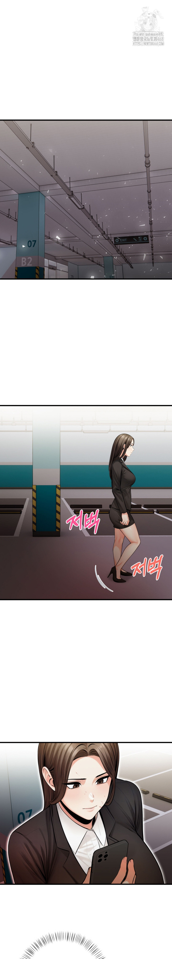 Mission Raw - Page 25