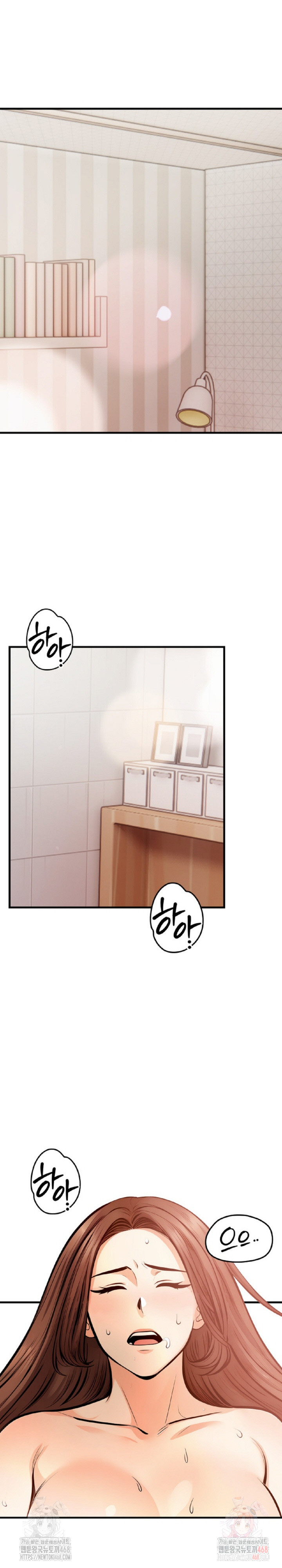Mission Raw - Page 4