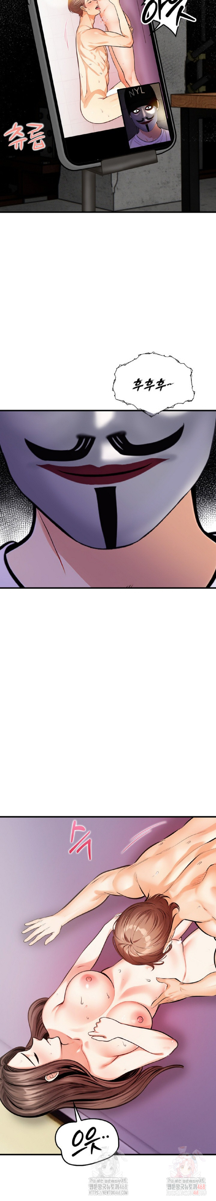 Mission Raw - Page 9