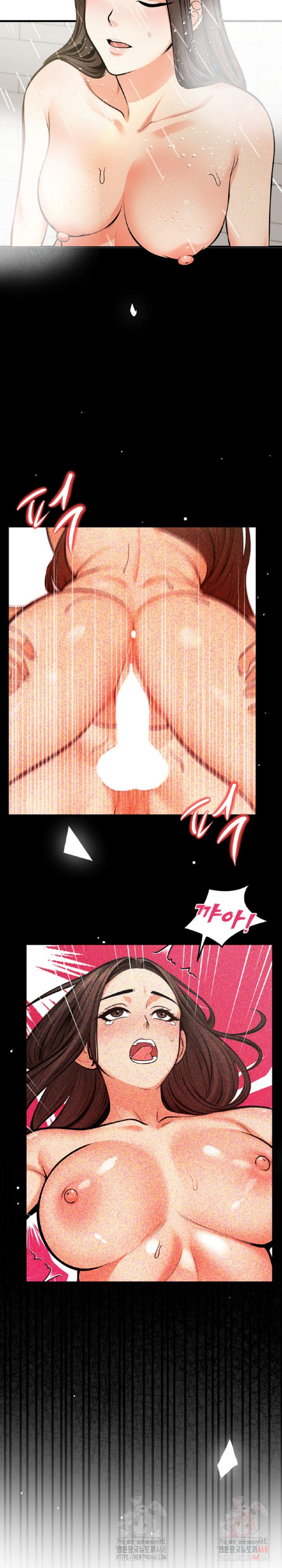 Mission Raw - Page 4
