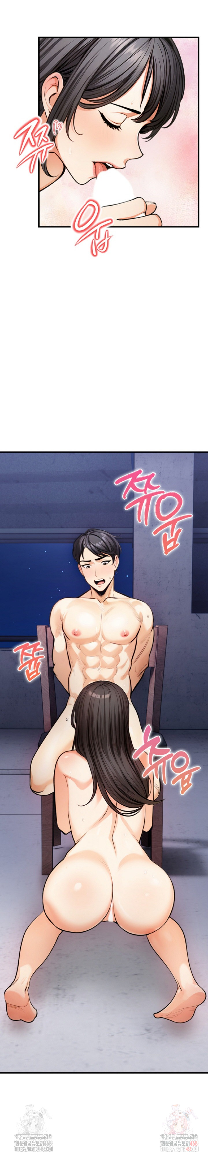 Mission Raw - Page 4
