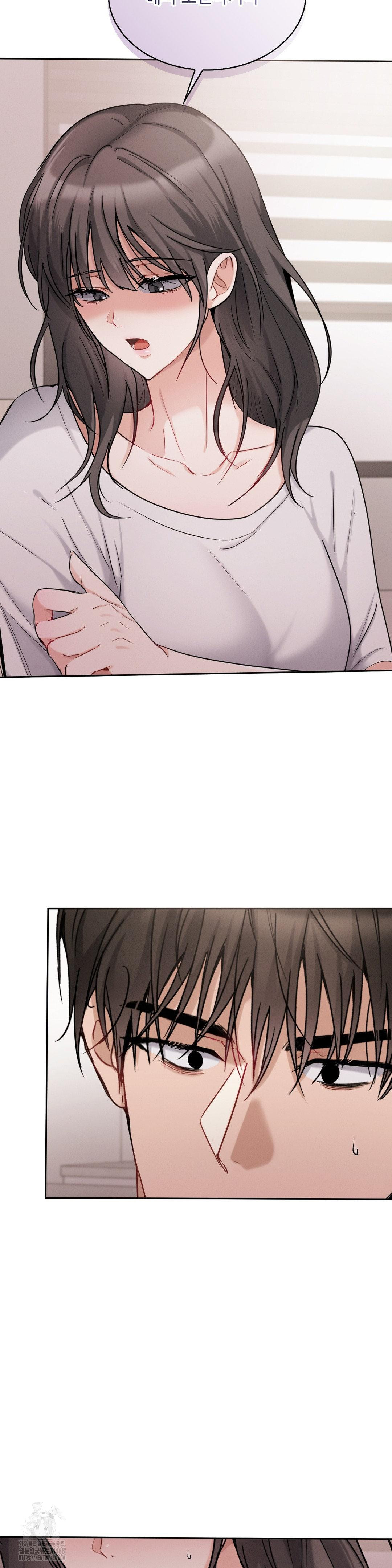Younger Sibling’s Friend’s Younger Sibling Raw - Page 34