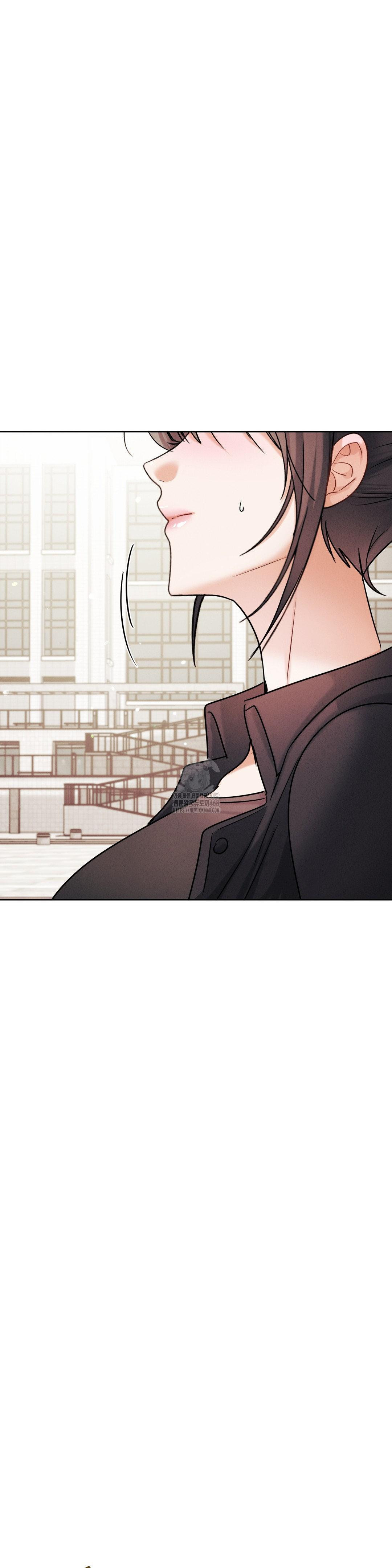 Younger Sibling’s Friend’s Younger Sibling Raw - Page 39