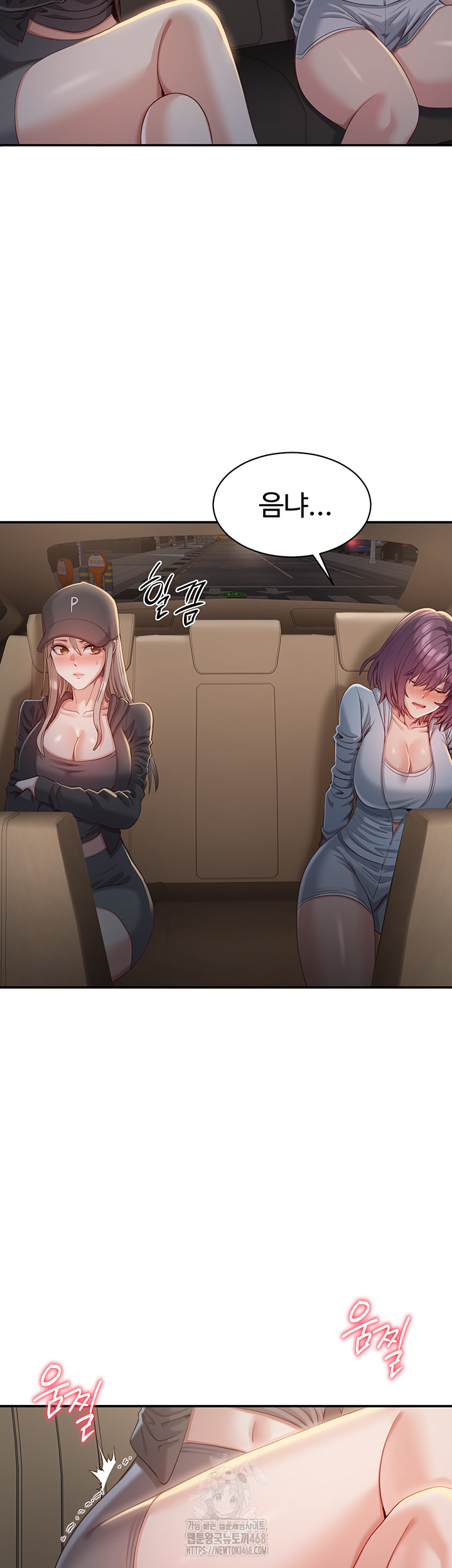 Reversed Virtues Raw - Page 2