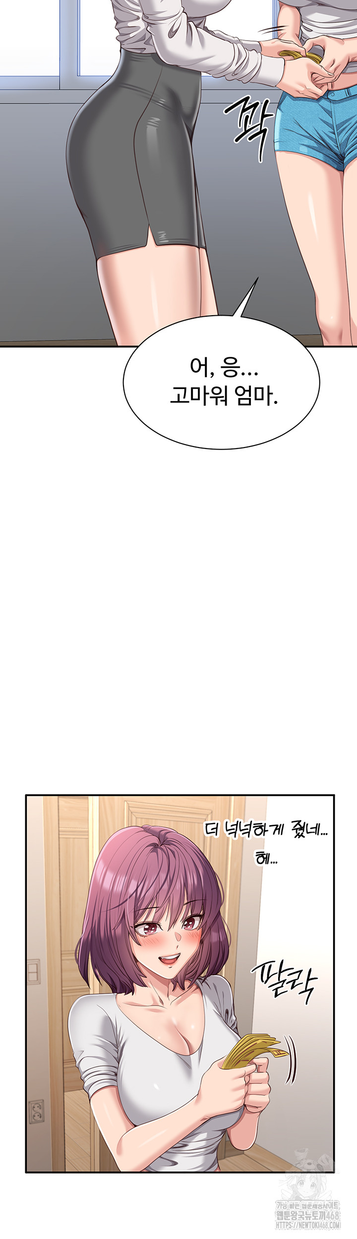 Reversed Virtues Raw - Page 22