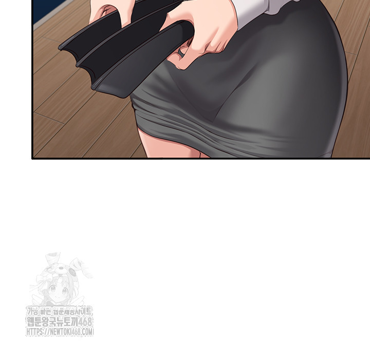 Reversed Virtues Raw - Page 24