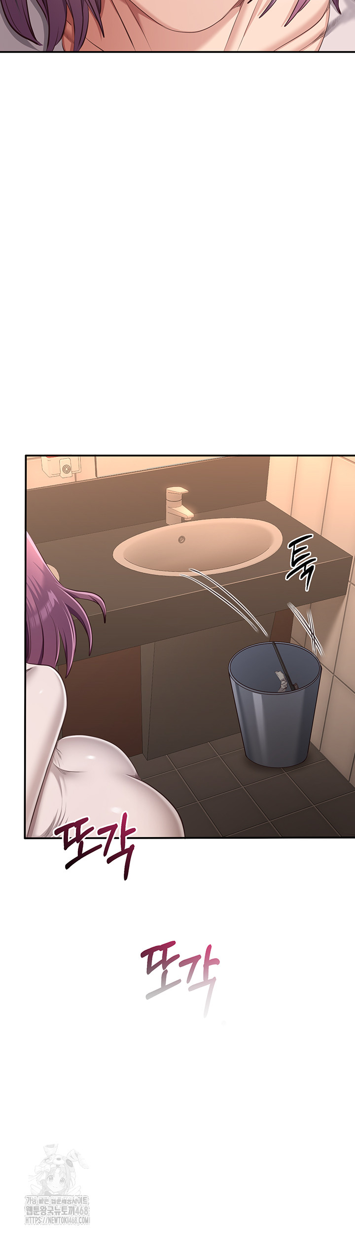 Reversed Virtues Raw - Page 42