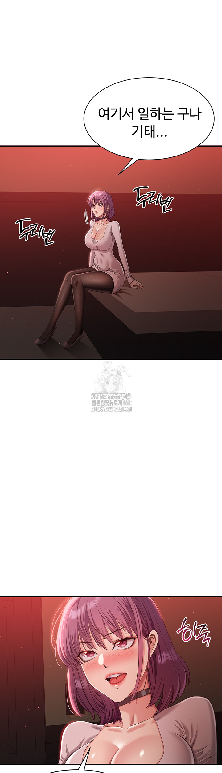 Reversed Virtues Raw - Page 45