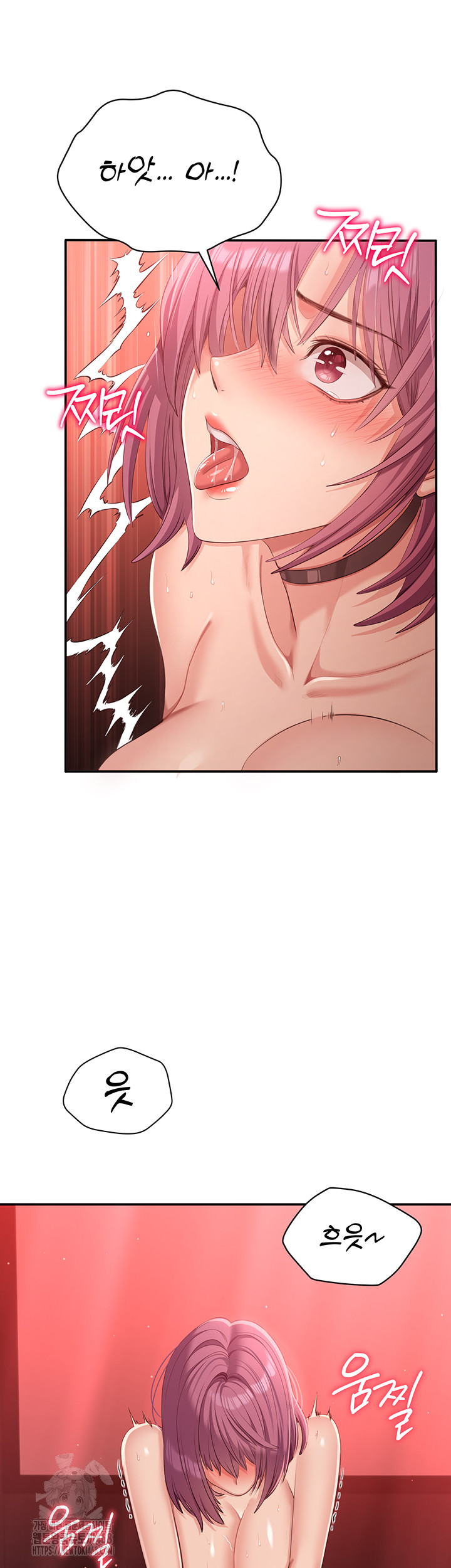 Reversed Virtues Raw - Page 35