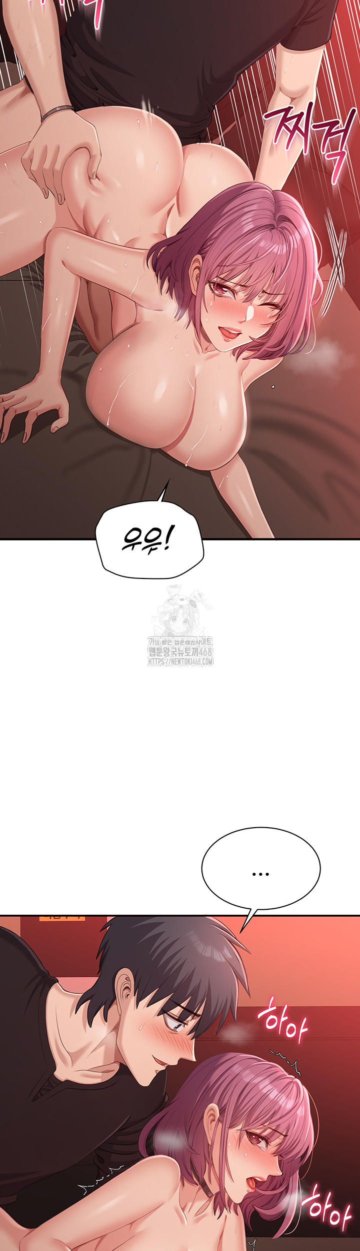 Reversed Virtues Raw - Page 44