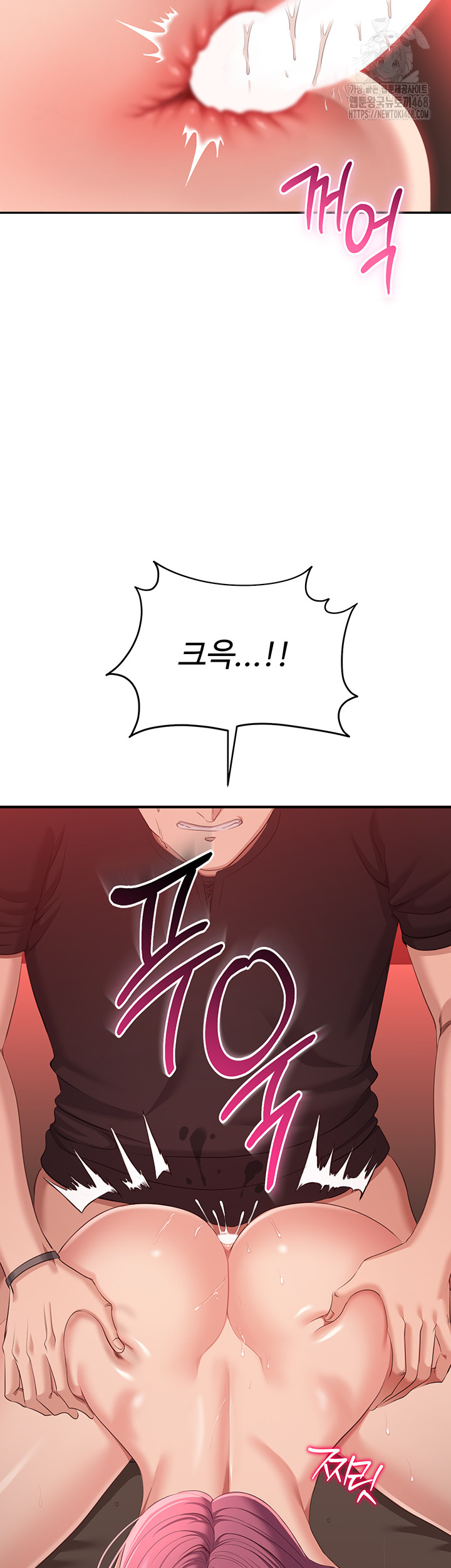 Reversed Virtues Raw - Page 49