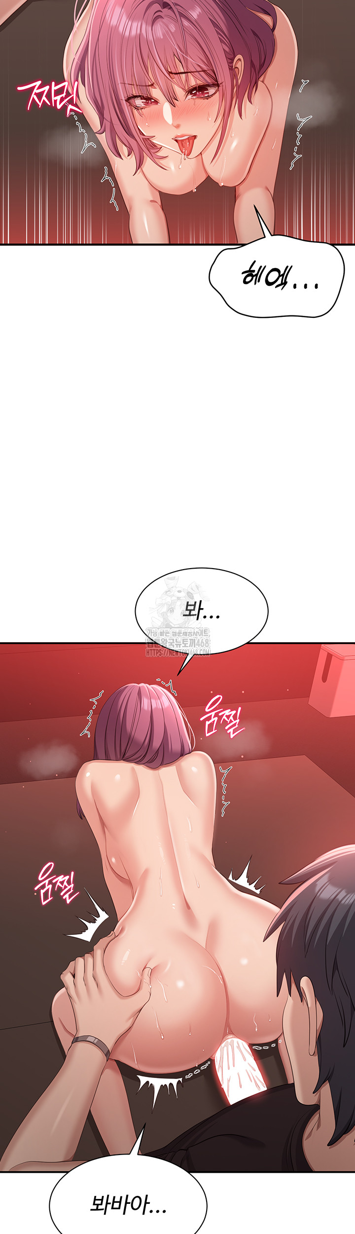Reversed Virtues Raw - Page 50