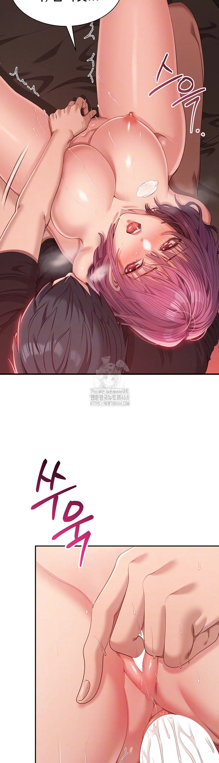 Reversed Virtues Raw - Page 14