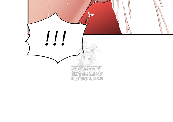 Reversed Virtues Raw - Page 15