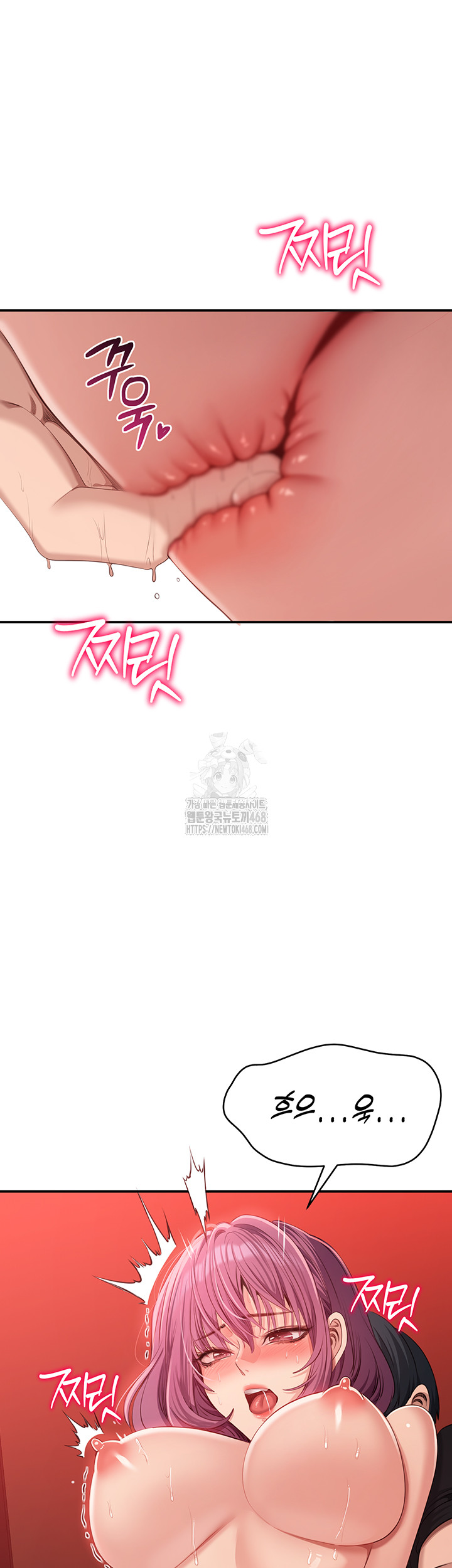 Reversed Virtues Raw - Page 16