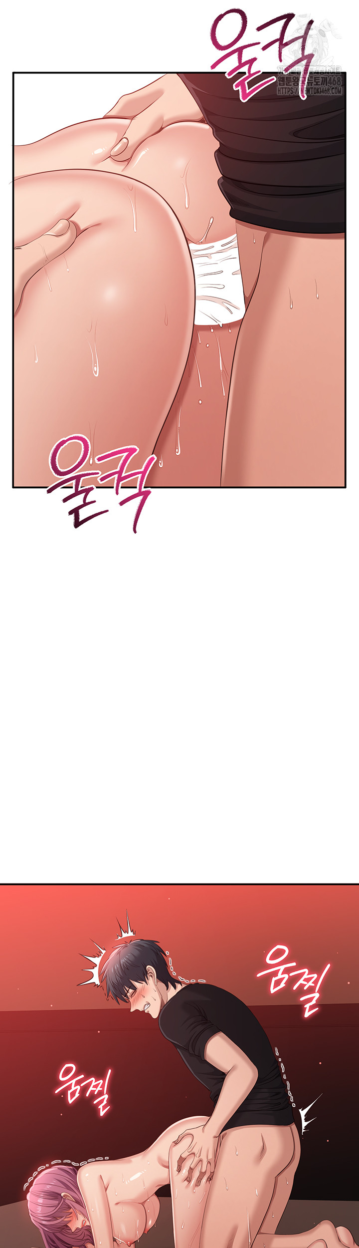 Reversed Virtues Raw - Page 28