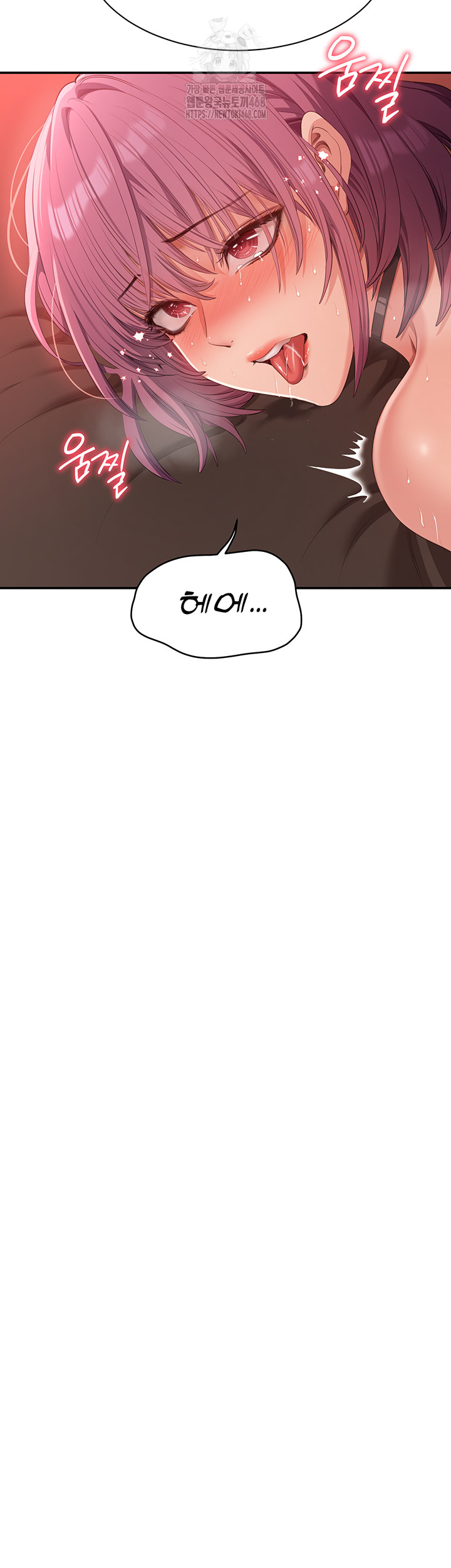 Reversed Virtues Raw - Page 33