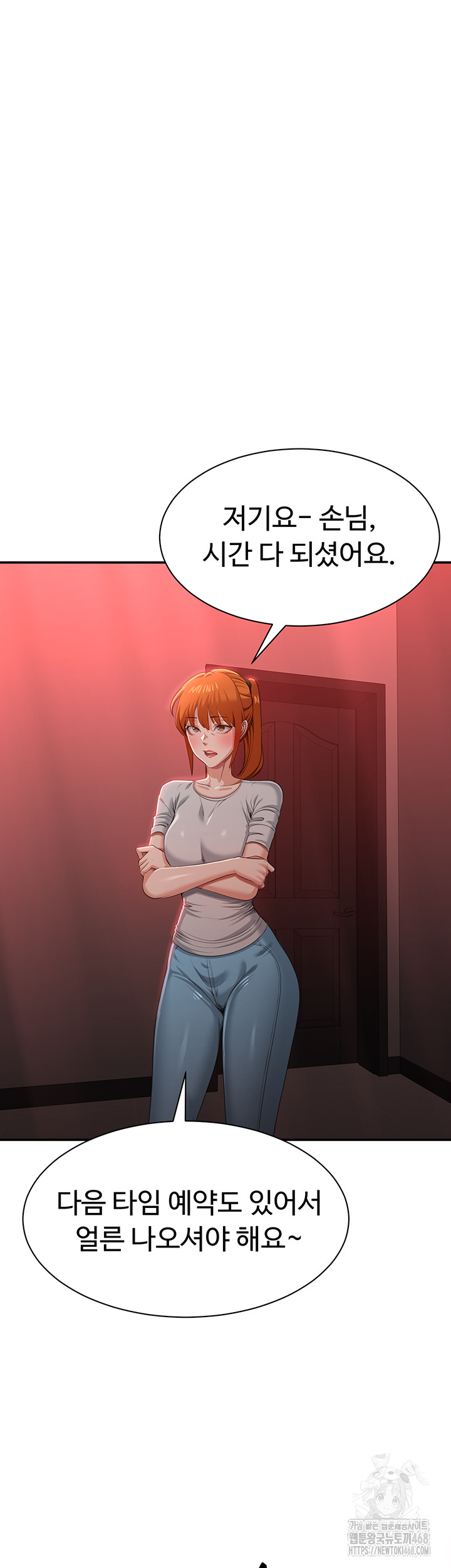 Reversed Virtues Raw - Page 39