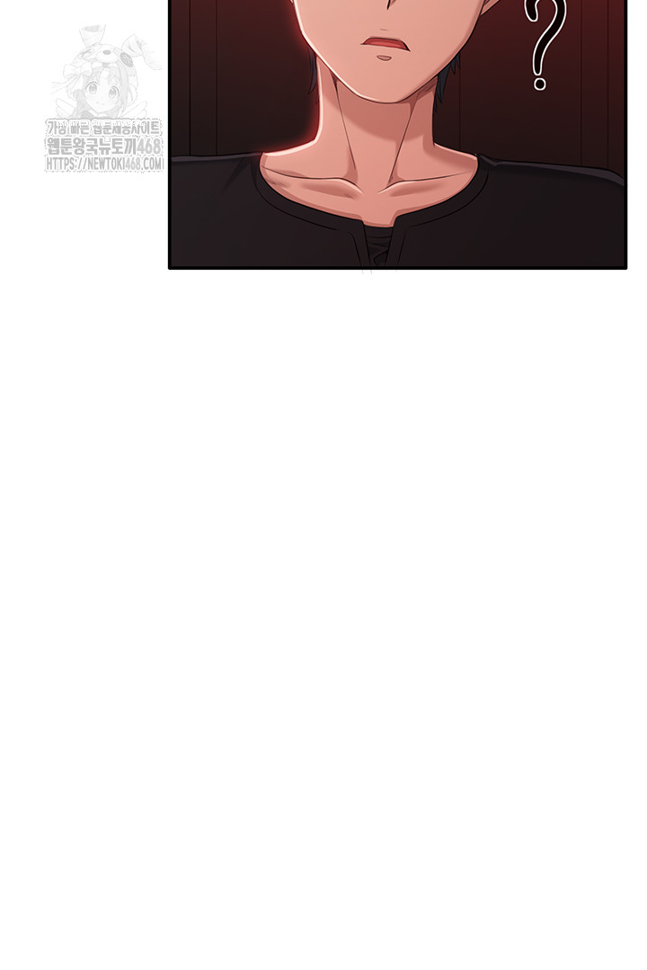 Reversed Virtues Raw - Page 50