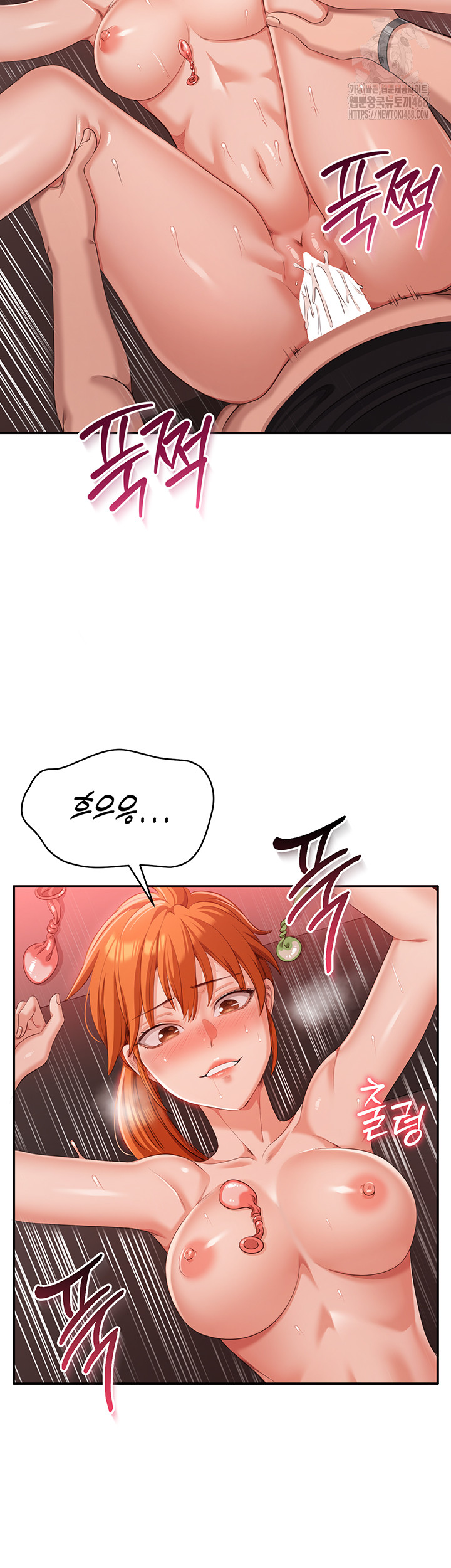 Reversed Virtues Raw - Page 52