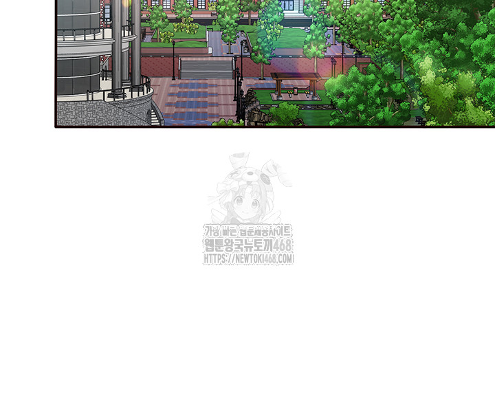 Reversed Virtues Raw - Page 26