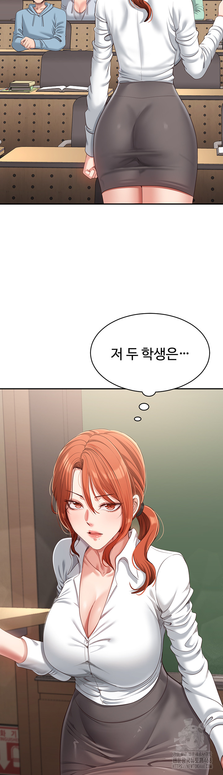 Reversed Virtues Raw - Page 31