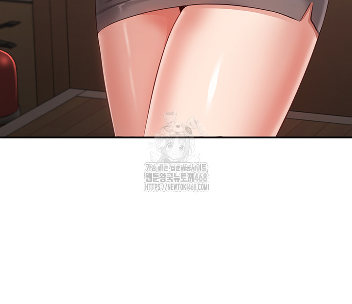 Reversed Virtues Raw - Page 32