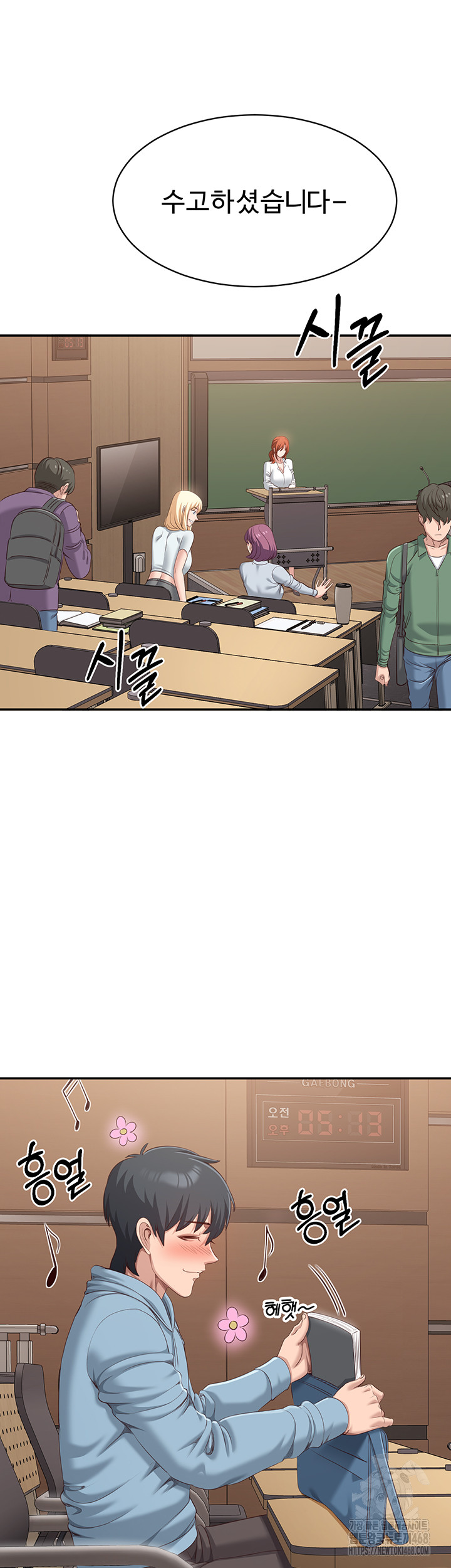 Reversed Virtues Raw - Page 40