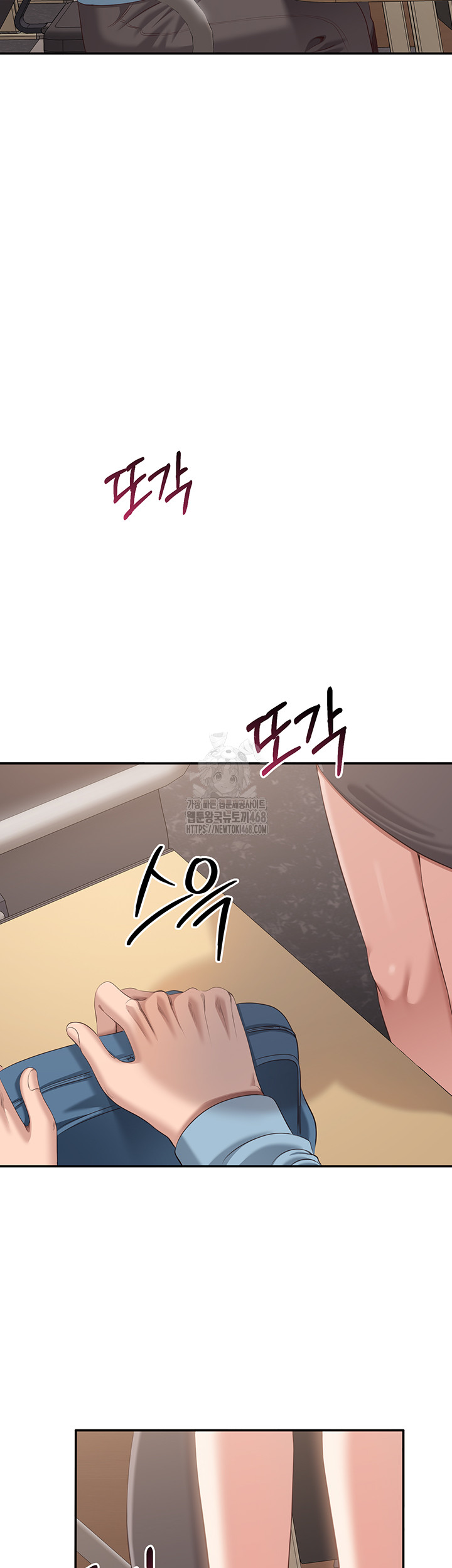 Reversed Virtues Raw - Page 41
