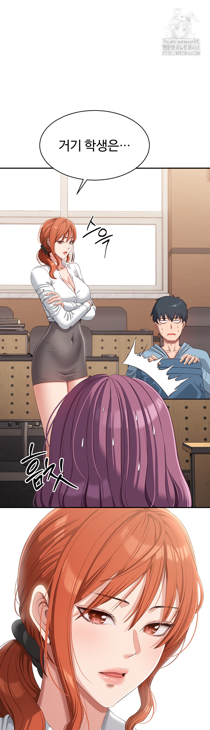 Reversed Virtues Raw - Page 48