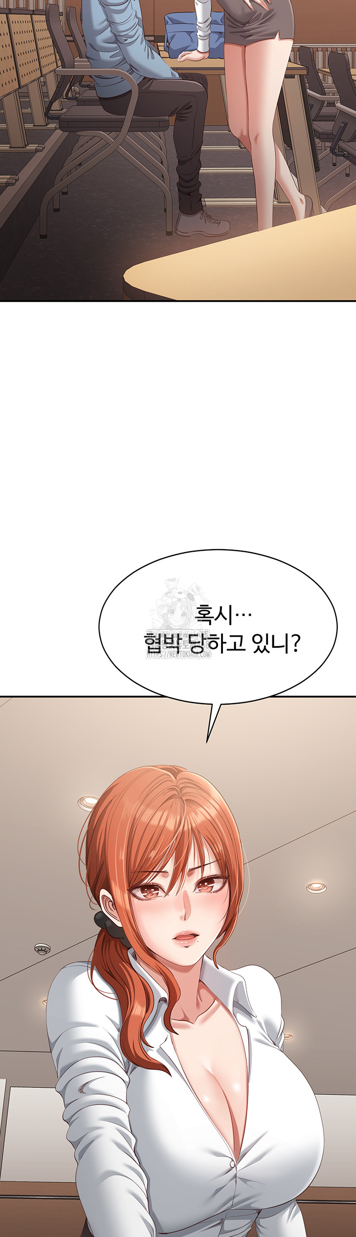 Reversed Virtues Raw - Page 54