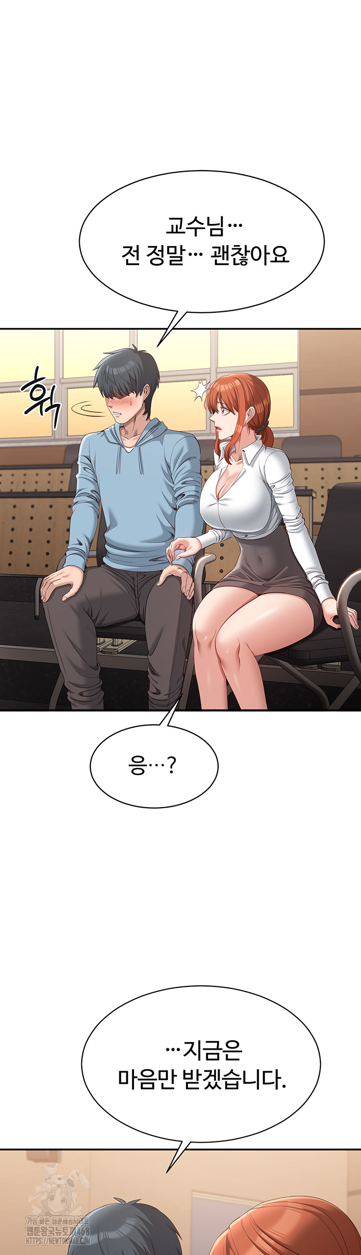 Reversed Virtues Raw - Page 28