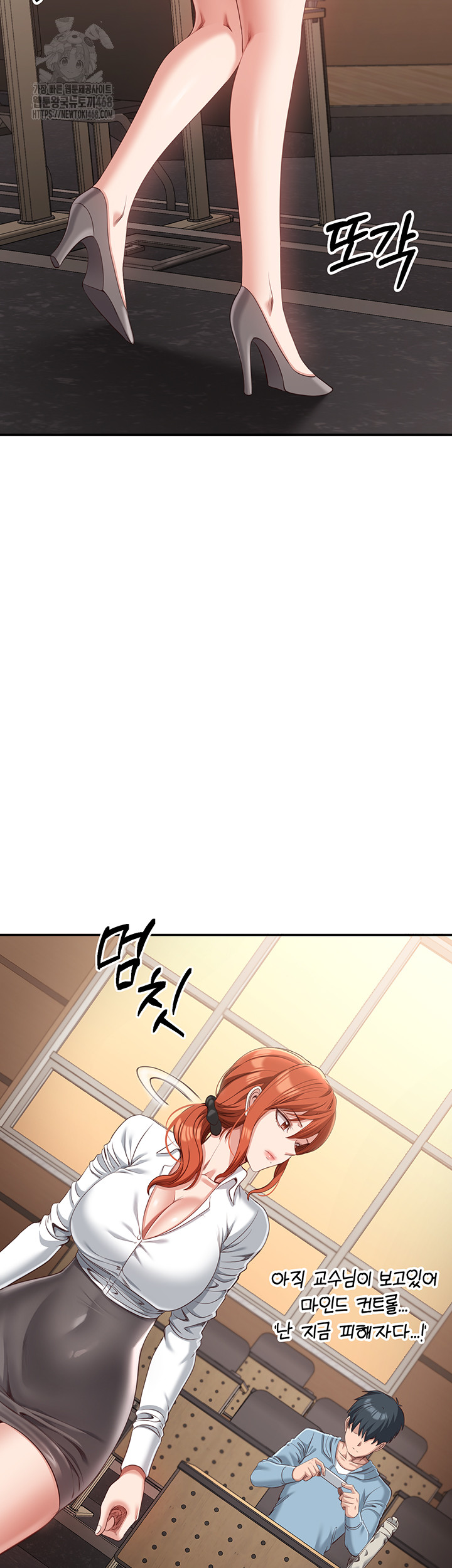Reversed Virtues Raw - Page 34