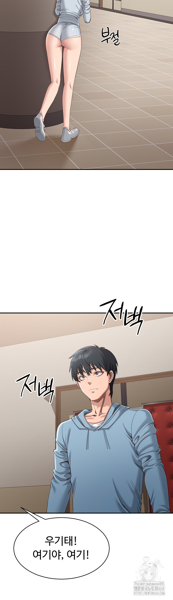Reversed Virtues Raw - Page 38