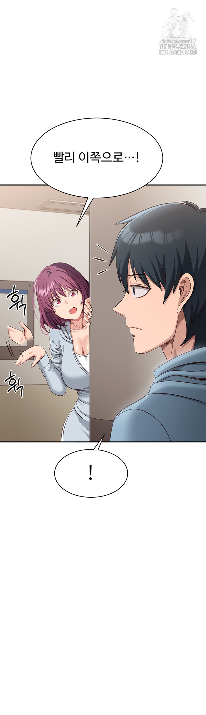 Reversed Virtues Raw - Page 39