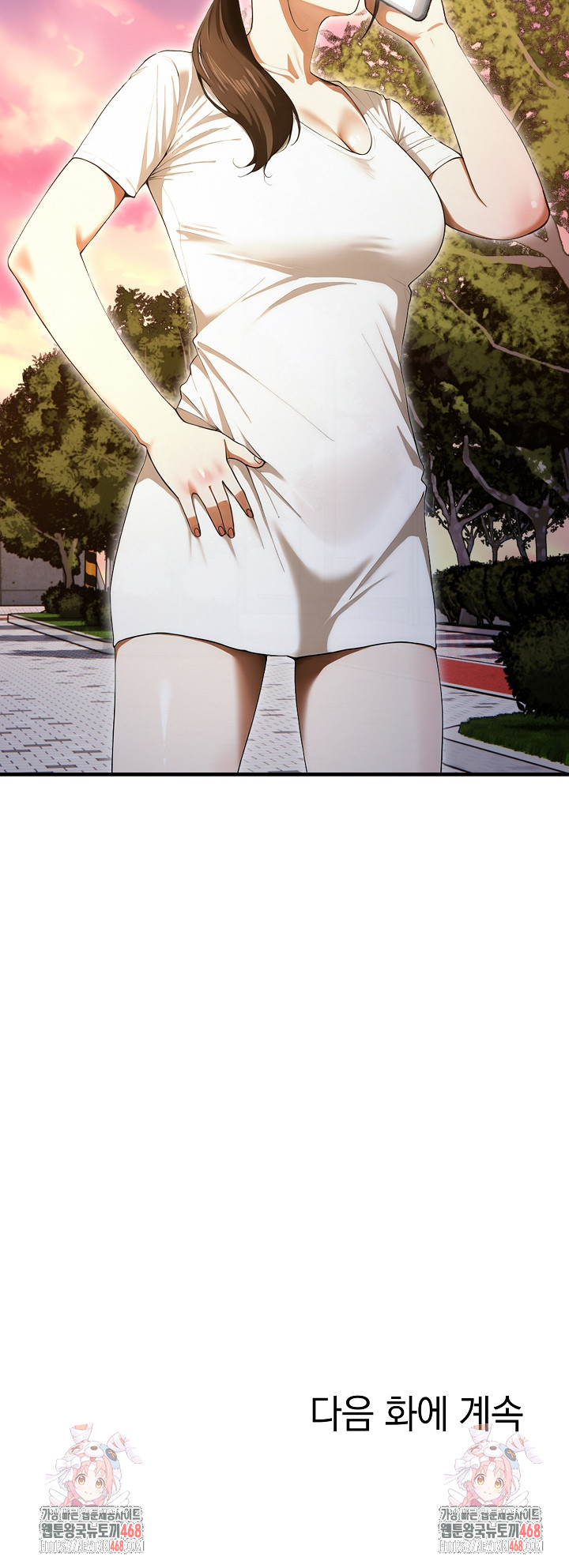 Secret Club of New Town Misses Raw - Page 20