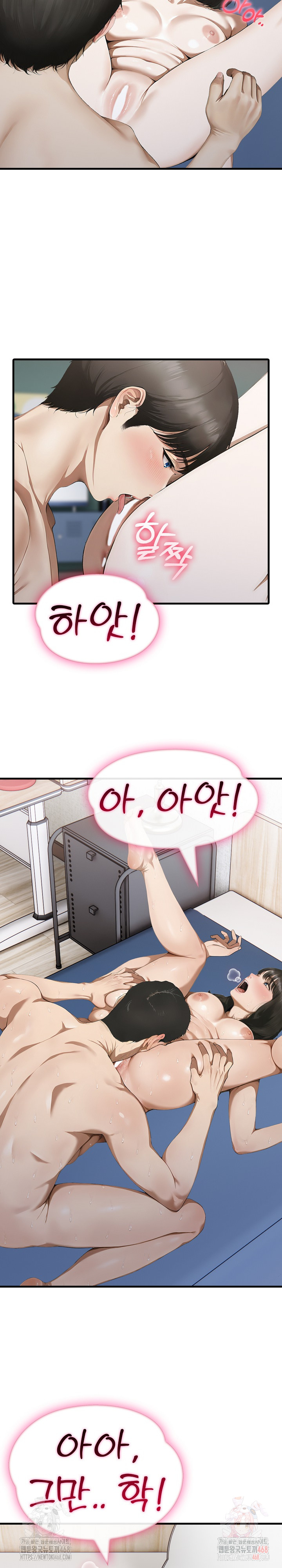Secret Club of New Town Misses Raw - Page 11