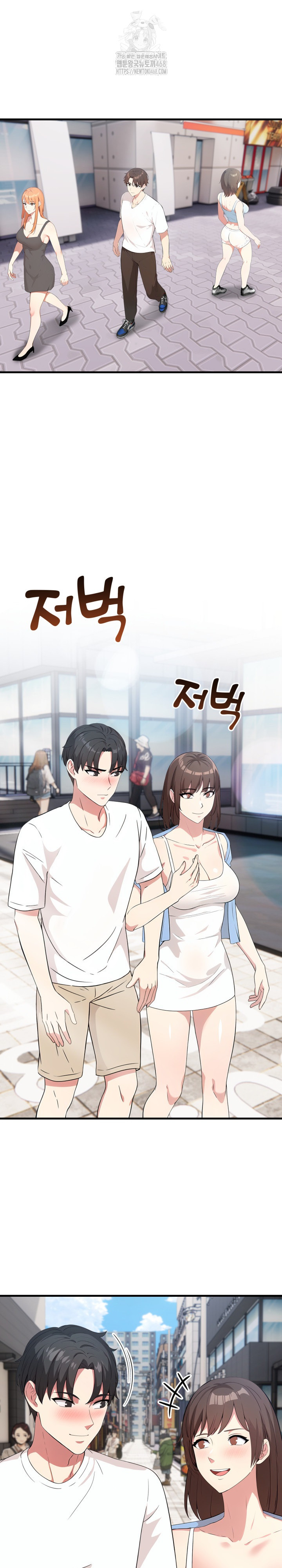 The Grace of a Teacher Raw - Page 9