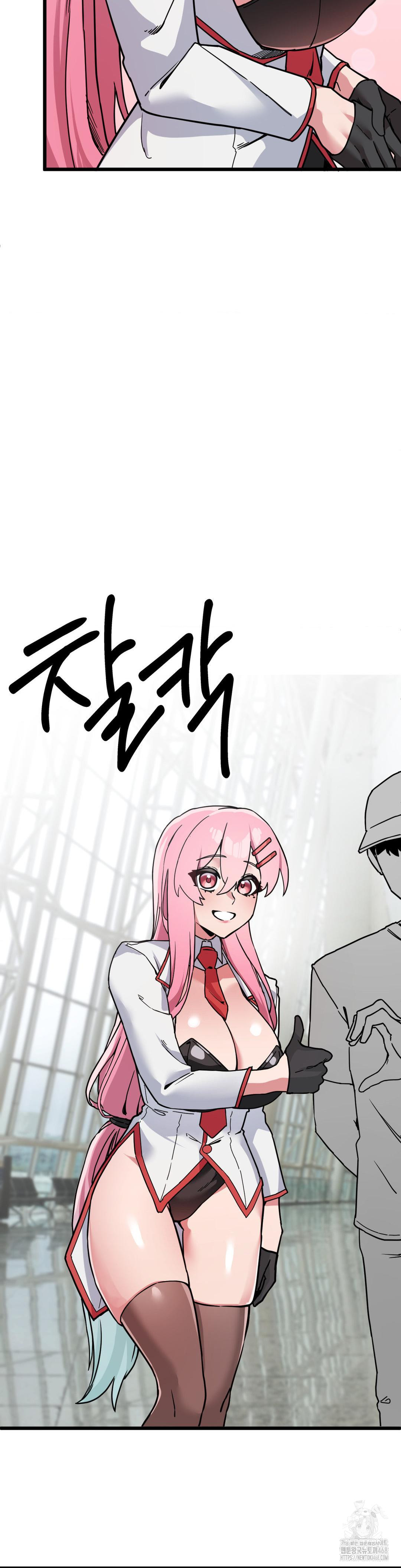 Cosplay Girlfriend Raw - Page 37