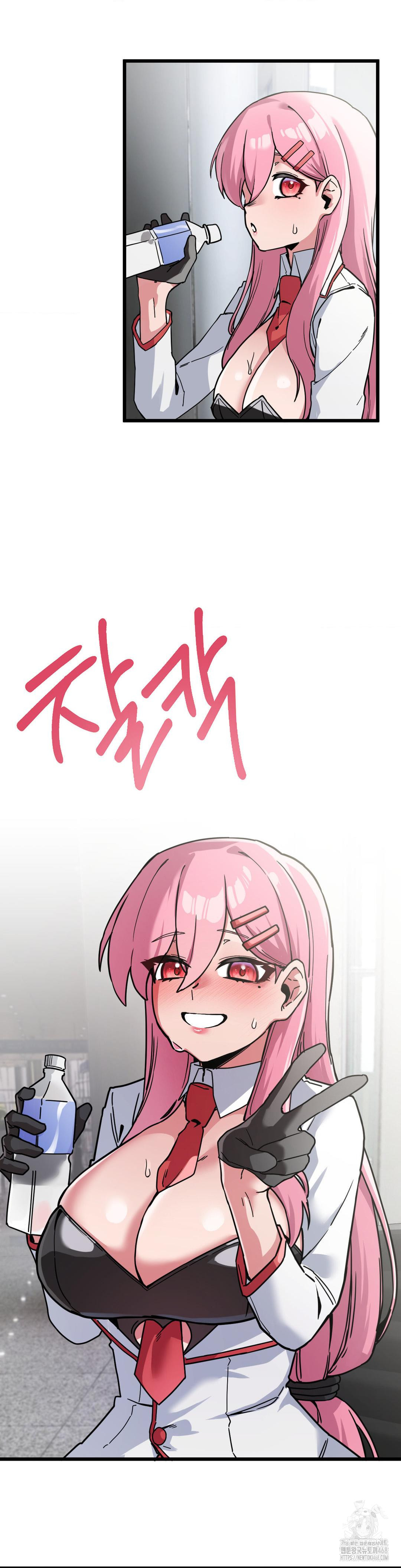 Cosplay Girlfriend Raw - Page 38