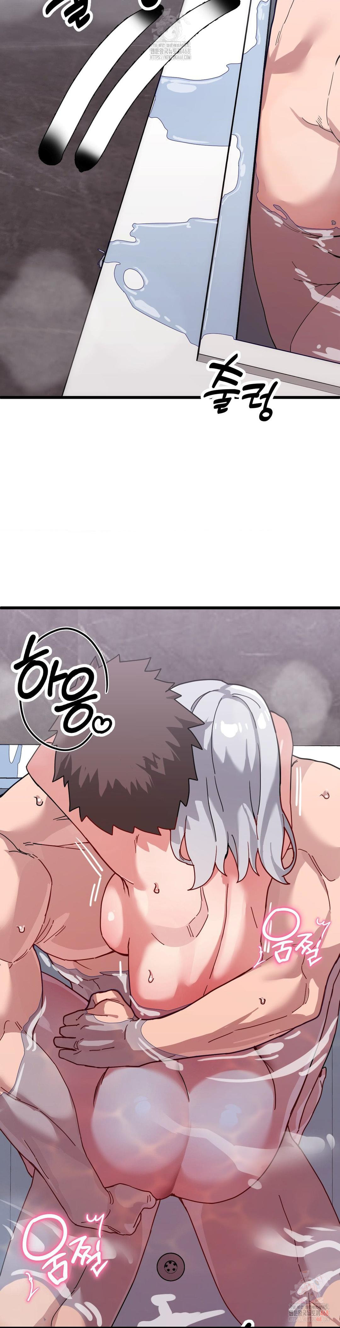Cosplay Girlfriend Raw - Page 10