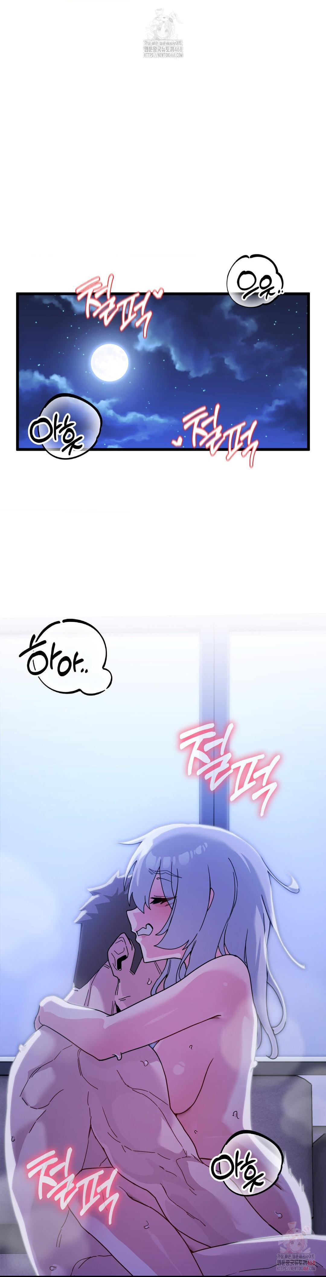 Cosplay Girlfriend Raw - Page 29