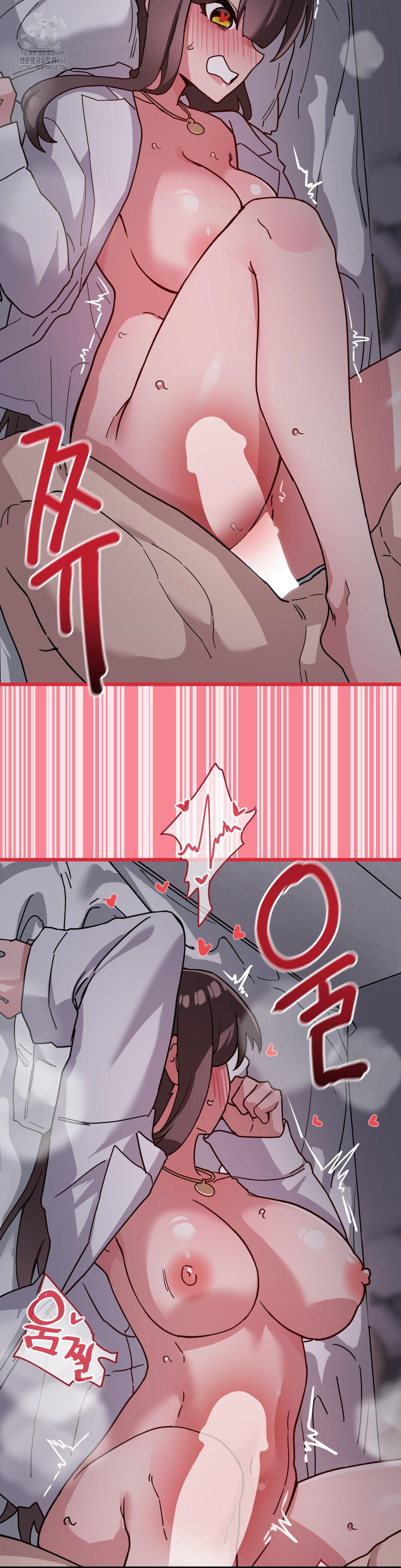 Cosplay Girlfriend Raw - Page 24