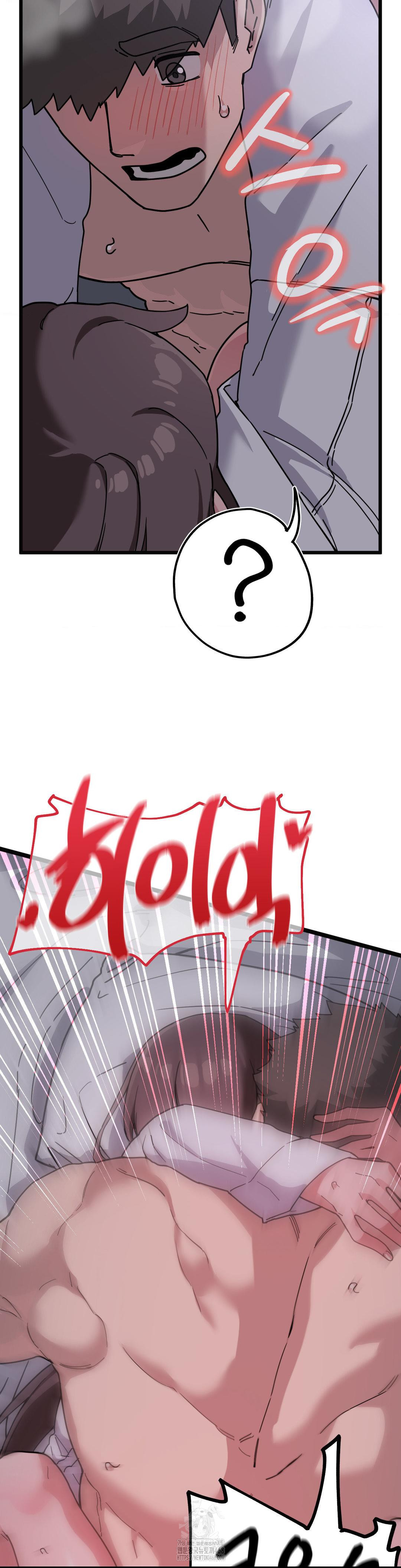Cosplay Girlfriend Raw - Page 27