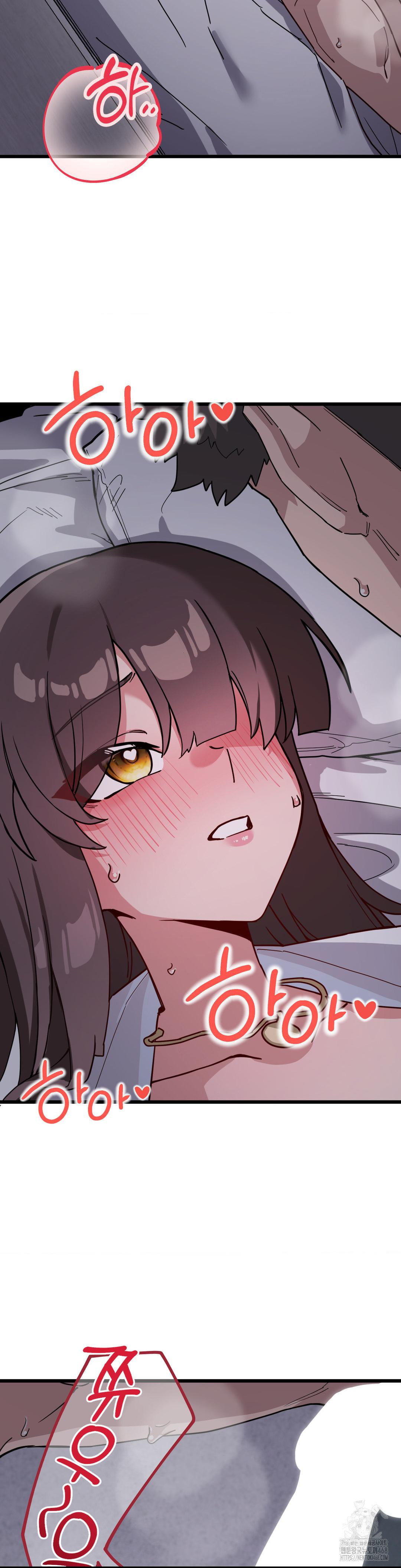 Cosplay Girlfriend Raw - Page 2