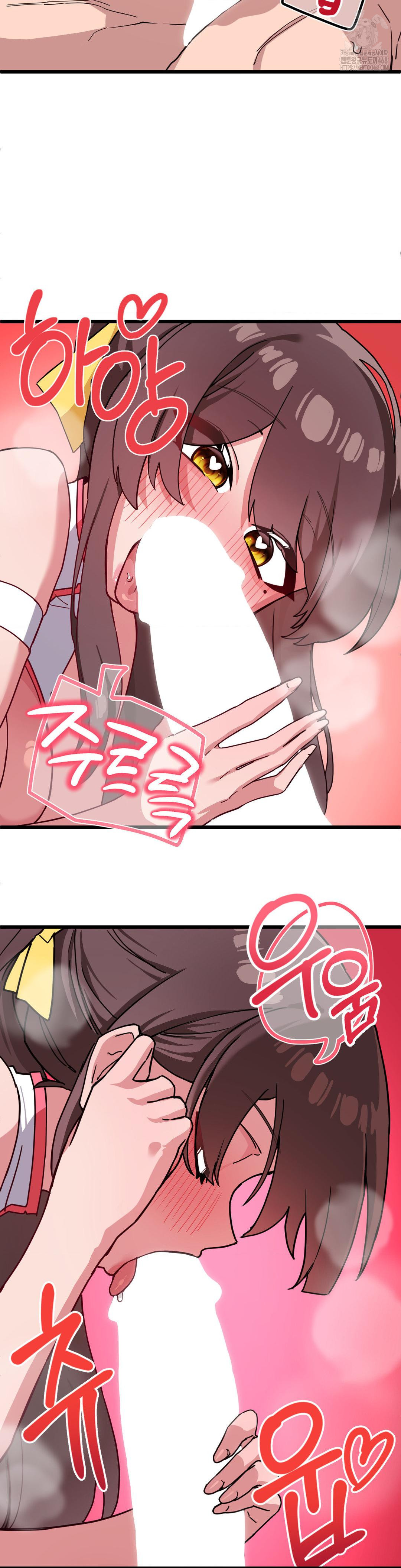Cosplay Girlfriend Raw - Page 21