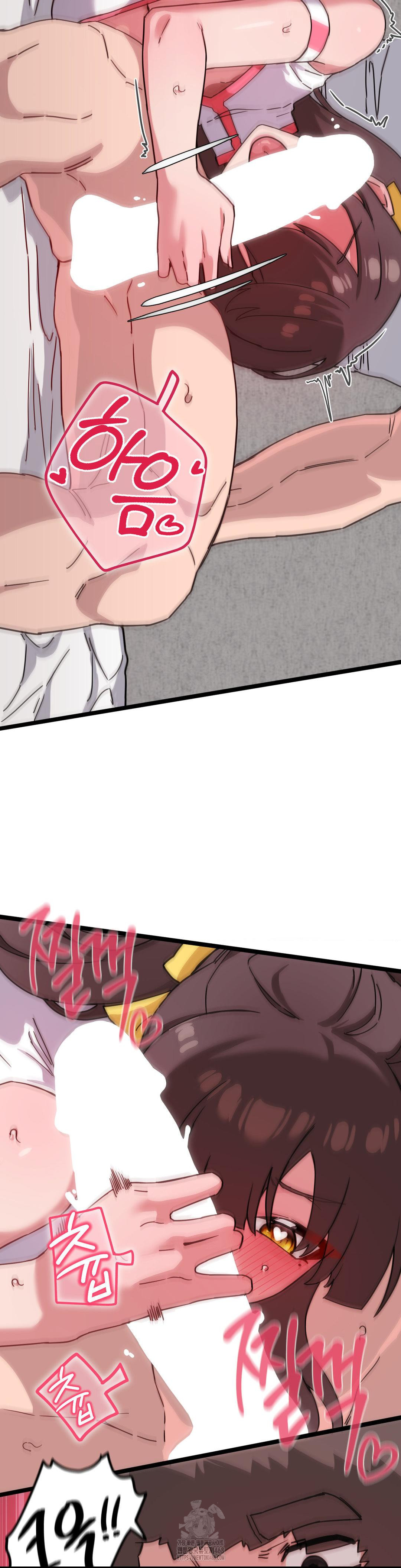 Cosplay Girlfriend Raw - Page 27