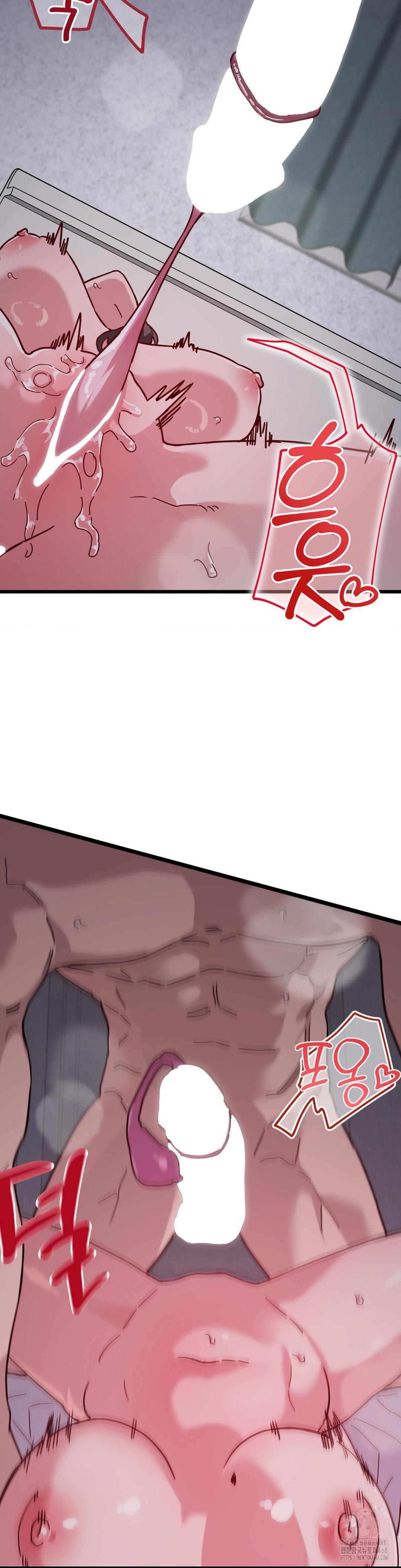 Cosplay Girlfriend Raw - Page 3